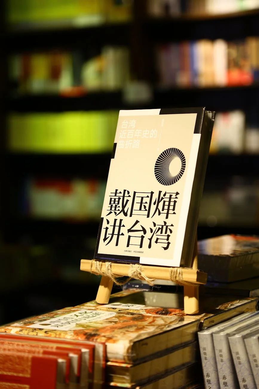 Графика и дизайн для программистов: основы и инструменты